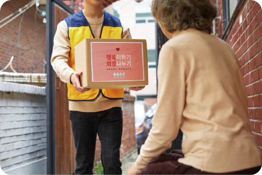 사업소개 이미지